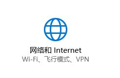 修復(fù)win10提示調(diào)制解調(diào)器報(bào)告了一個(gè)錯(cuò)誤的方案