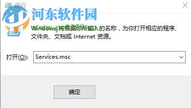解決win10藍牙鼠標(biāo)輸入碼無效的方法