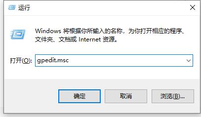 win10怎么關(guān)閉安全中心所有通知