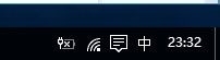win10小喇叭圖標不見了的解決方法