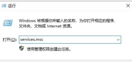 win10怎么關(guān)閉安全中心