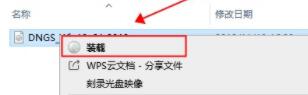 win764位支持多大內(nèi)存