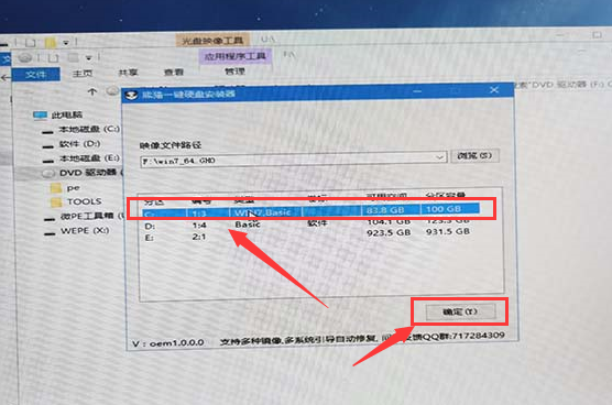 win764位支持多大內(nèi)存