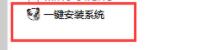 win764位支持多大內(nèi)存