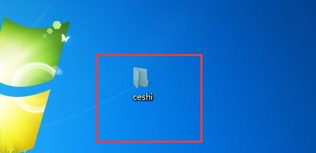 win7隱藏文件夾顯示設(shè)置方法