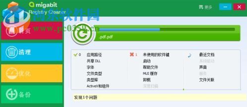 解決win10下net3.5無(wú)法安裝的方法