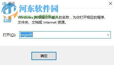 解決win10下net3.5無(wú)法安裝的方法