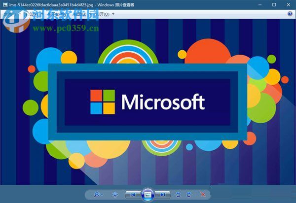 修復(fù)win10照片查看器無法打開的方法