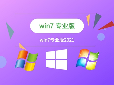 win7恢復系統(tǒng)初始狀態(tài)教程