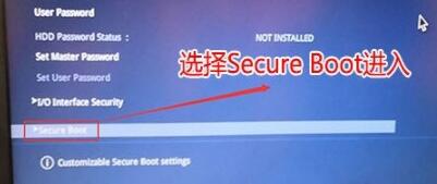 華碩電腦重裝win10系統(tǒng)教程