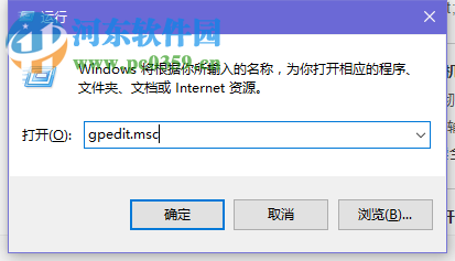 設(shè)置Win10關(guān)機自動刪除臨時垃圾文件的方法
