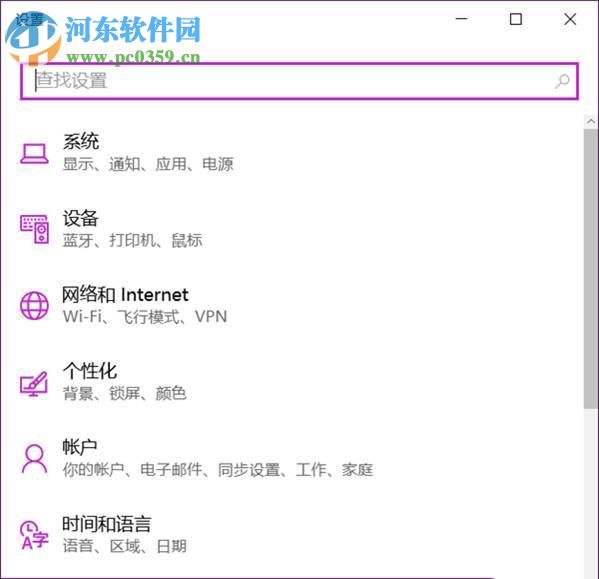 處理Win10開啟熱點(diǎn)后自動(dòng)關(guān)閉的方案