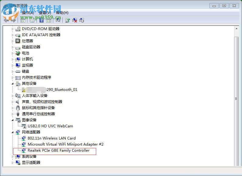 解決win7裝系統(tǒng)時藍(lán)屏提示錯誤代碼0x0000007E的方案