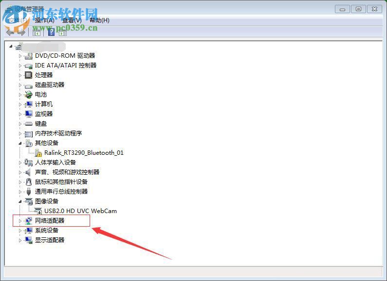 解決win7裝系統(tǒng)時藍(lán)屏提示錯誤代碼0x0000007E的方案
