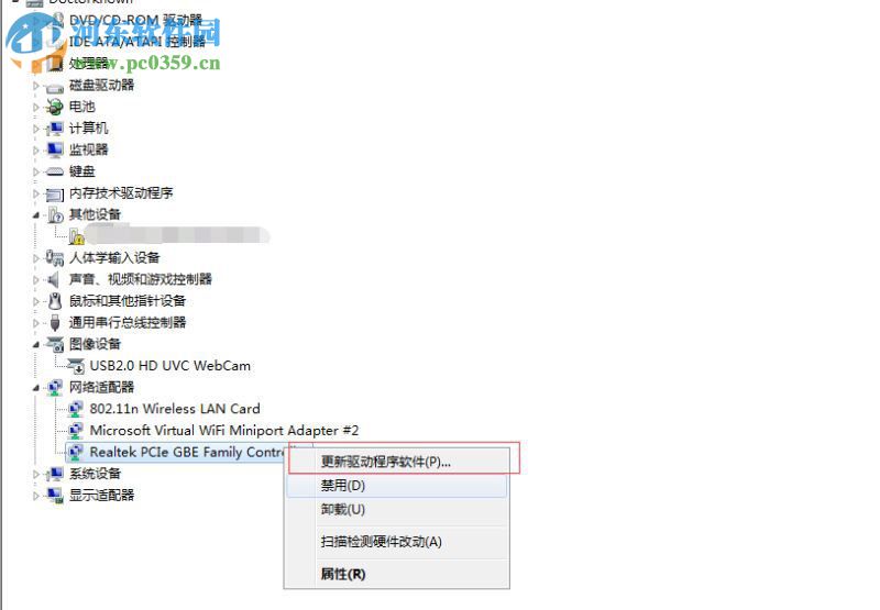 解決win7裝系統(tǒng)時藍(lán)屏提示錯誤代碼0x0000007E的方案