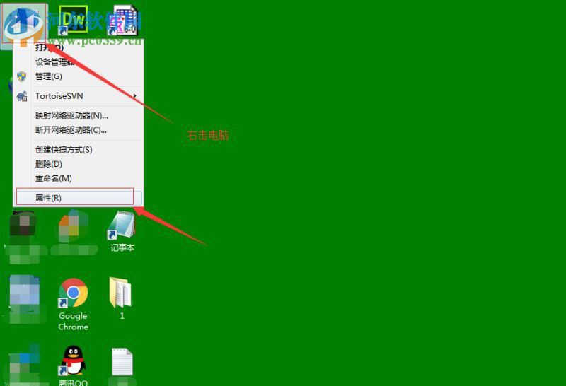解決win7裝系統(tǒng)時藍(lán)屏提示錯誤代碼0x0000007E的方案