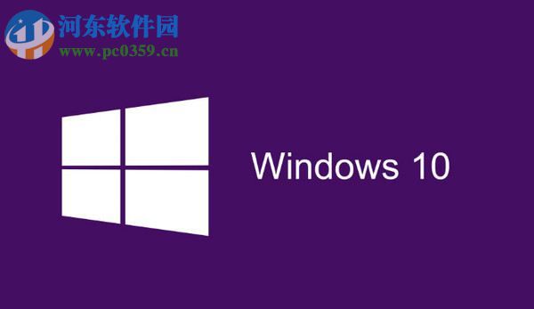 win10刪除文件恢復(fù)方法