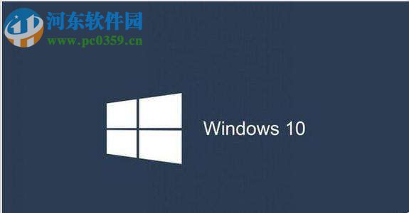 Win10開機(jī)提示“speech runtime executable已停止工作”解決方法