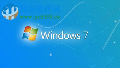 Win7系統(tǒng)強制刪除文件教程