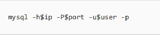 MySql中sql語句執行過程詳細講解