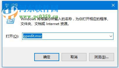 win10關(guān)閉445端口方法