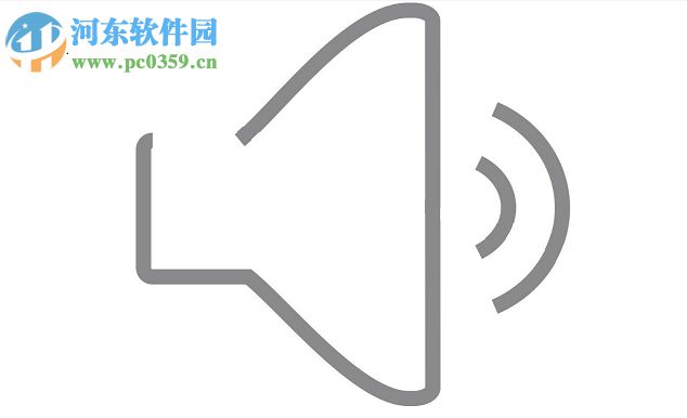 電腦開關(guān)機的聲音怎么設(shè)置?Win7開關(guān)機聲音的設(shè)置方法