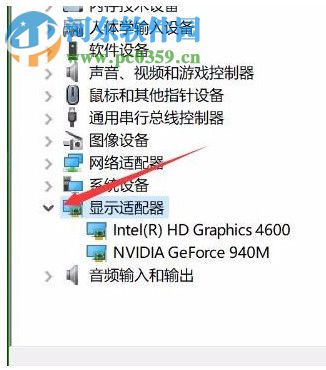 Win10夜燈模式怎么使用？Win10夜燈設(shè)置的方法
