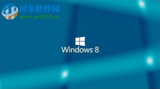 Win8怎么關(guān)機(jī)？win8關(guān)機(jī)快捷鍵的創(chuàng)建方法
