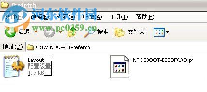 怎么查詢(xún)電腦使用記錄?WinXP查詢(xún)電腦使用記錄的方法
