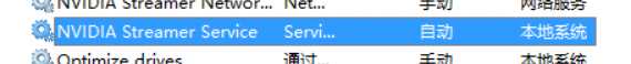 win10怎么提升顯卡性能？Win10系統提高顯卡性能的方法