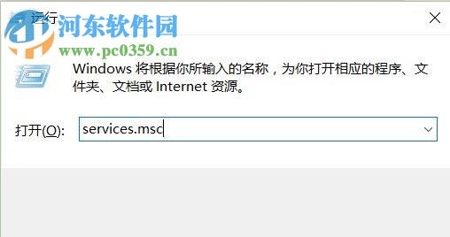 win10怎么提升顯卡性能？Win10系統提高顯卡性能的方法