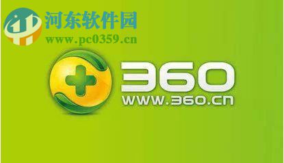 Win7系統怎么清除歷史記錄？Win7系統怎么清除歷史記錄的方法