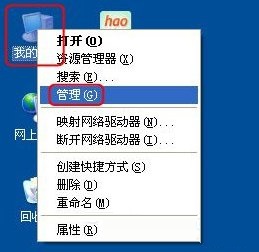 WinXP系統(tǒng)怎樣更新顯卡驅(qū)動(dòng)？WinXP系統(tǒng)更新顯卡驅(qū)動(dòng)的方法