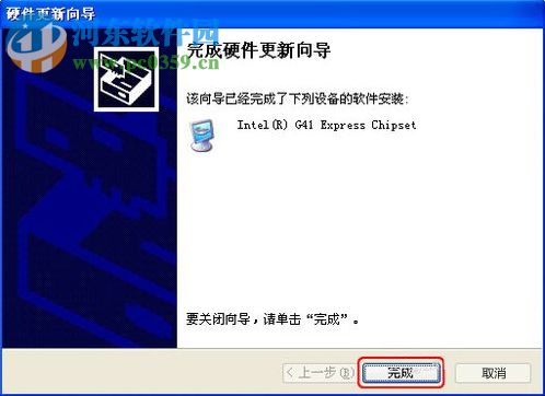 WinXP系統(tǒng)怎樣更新顯卡驅(qū)動(dòng)？WinXP系統(tǒng)更新顯卡驅(qū)動(dòng)的方法