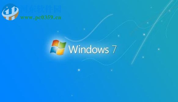 Win7系統電腦計劃任務怎么設置？Win7系統電腦計劃任務設置的方法