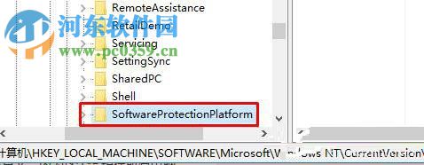 怎么查看Win10系統(tǒng)的激活密鑰?查看Win10系統(tǒng)激活密鑰的方法