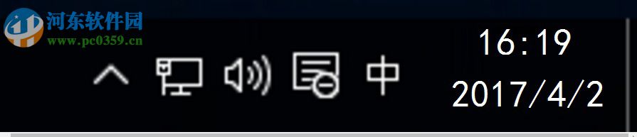 Win10電腦聲音圖標(biāo)不見了怎么辦?找回win10電腦聲音圖標(biāo)的方法