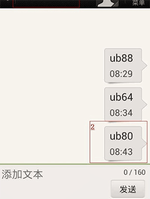 微信長期未登錄如何解除保護(hù)模式？微信解除保護(hù)模式教程解答！