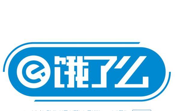 餓了么星選如何注銷？ 餓了么星選可以注銷賬號嗎？