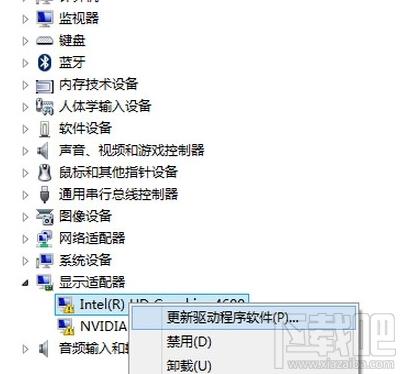 win10玩lol藍(lán)屏閃退好卡怎么辦？