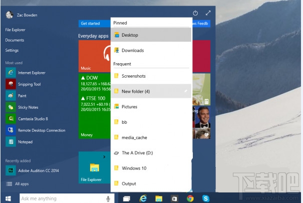 windows10開始菜單跳轉(zhuǎn)列表功能怎么設置啟動打開