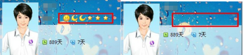 QQ怎樣隱藏QQ等級？