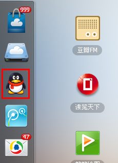 qq群怎么解散？無需密保解散qq群的兩種方法