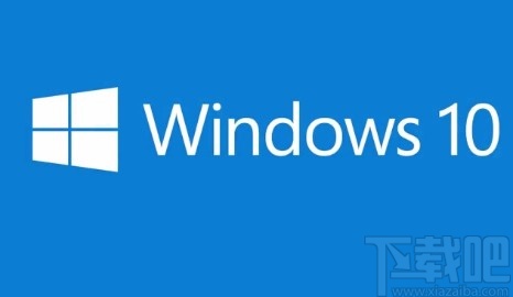 Win10系統(tǒng)關(guān)閉防火墻通知的方法