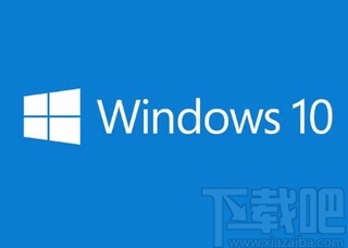 win10系統(tǒng)設(shè)置同時(shí)在兩個(gè)音頻設(shè)備中輸出聲音的方法