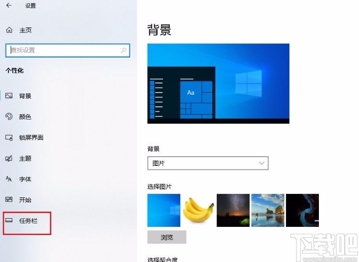 win10系統(tǒng)解決桌面右下角不顯示網(wǎng)絡(luò)圖標(biāo)問題的方法