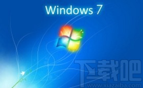 win7系統(tǒng)新建普通標(biāo)準(zhǔn)賬戶的方法
