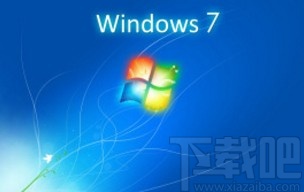 win7系統(tǒng)取消屏幕保護的方法