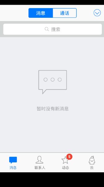 QQ資料最近在聽怎么設置？最近在聽怎么關閉？