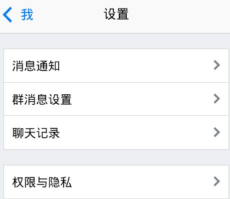 QQ資料最近在聽怎么設置？最近在聽怎么關閉？